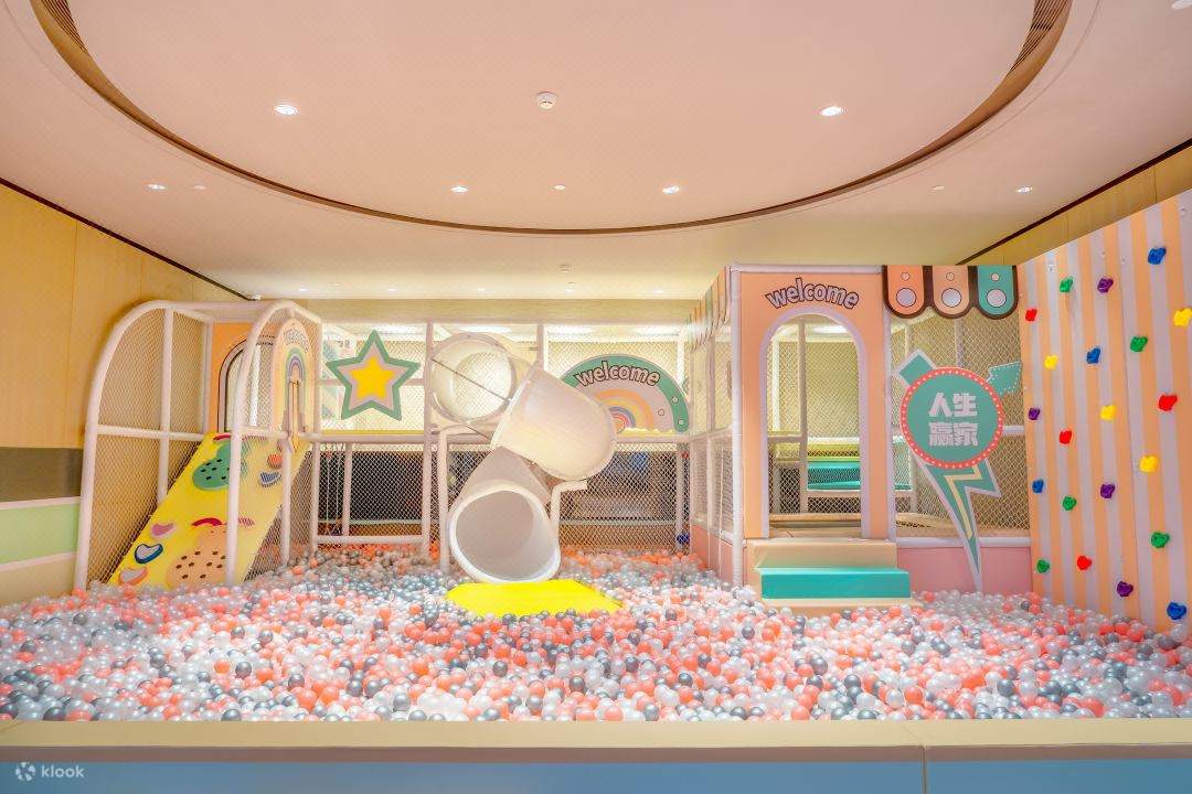 [Kawasan awam]—Taman permainan kanak-kanak dalam ruangan